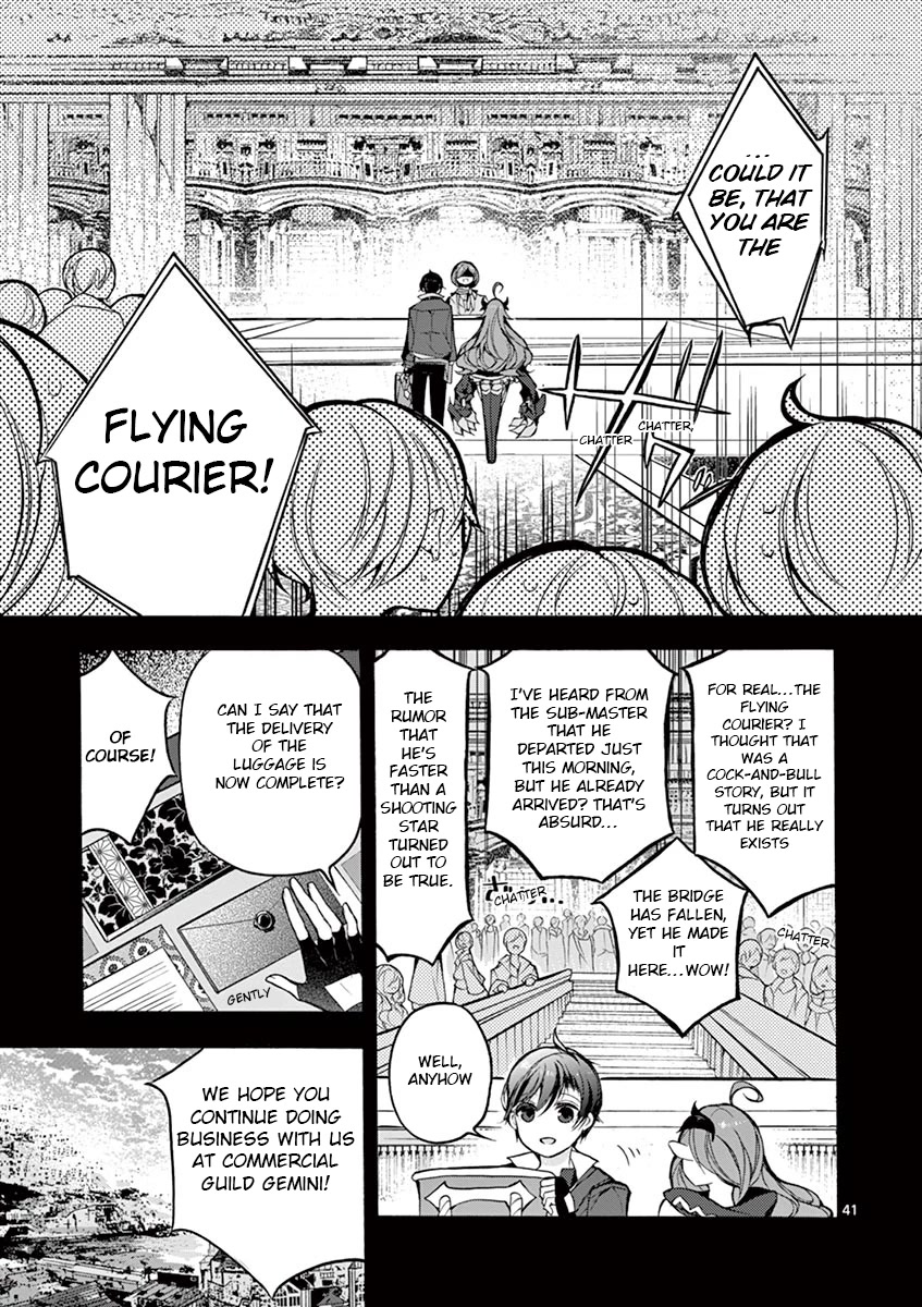 From The Strongest Job of Dragon Knight, To The Beginner Job Carrier, Somehow, I Am Dependent On The Heroes Chapter 16 page 40 - Chapter 16