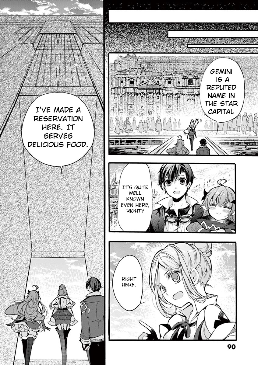 From The Strongest Job of Dragon Knight, To The Beginner Job Carrier, Somehow, I Am Dependent On The Heroes Chapter 16 page 41 - Chapter 16