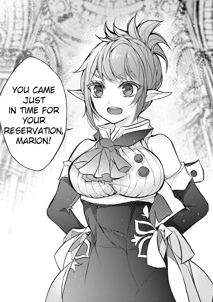 From The Strongest Job of Dragon Knight, To The Beginner Job Carrier, Somehow, I Am Dependent On The Heroes Chapter 16 page 45 - Chapter 16