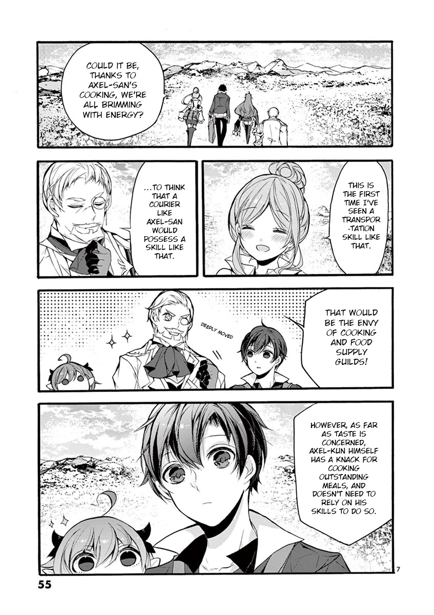 From The Strongest Job of Dragon Knight, To The Beginner Job Carrier, Somehow, I Am Dependent On The Heroes Chapter 16 page 7 - Chapter 16