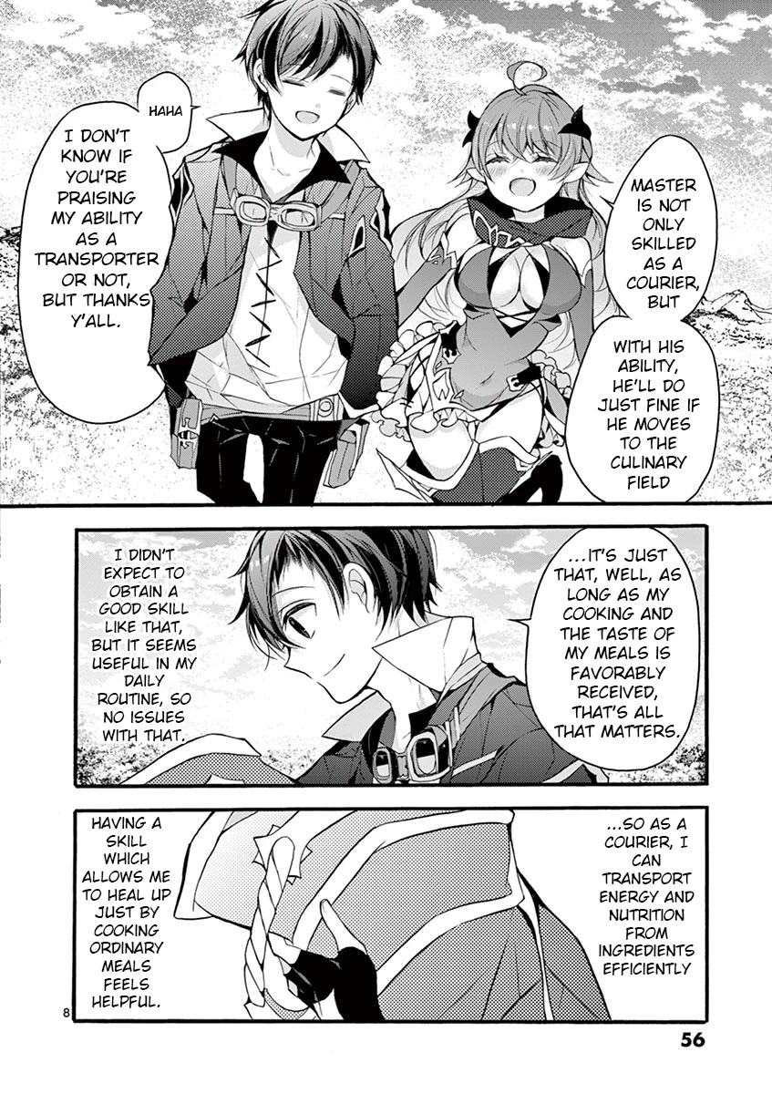 From The Strongest Job of Dragon Knight, To The Beginner Job Carrier, Somehow, I Am Dependent On The Heroes Chapter 16 page 8 - Chapter 16