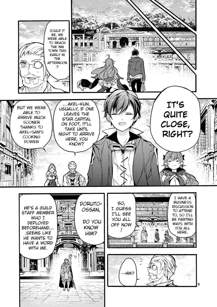 From The Strongest Job of Dragon Knight, To The Beginner Job Carrier, Somehow, I Am Dependent On The Heroes Chapter 16 page 9 - Chapter 16