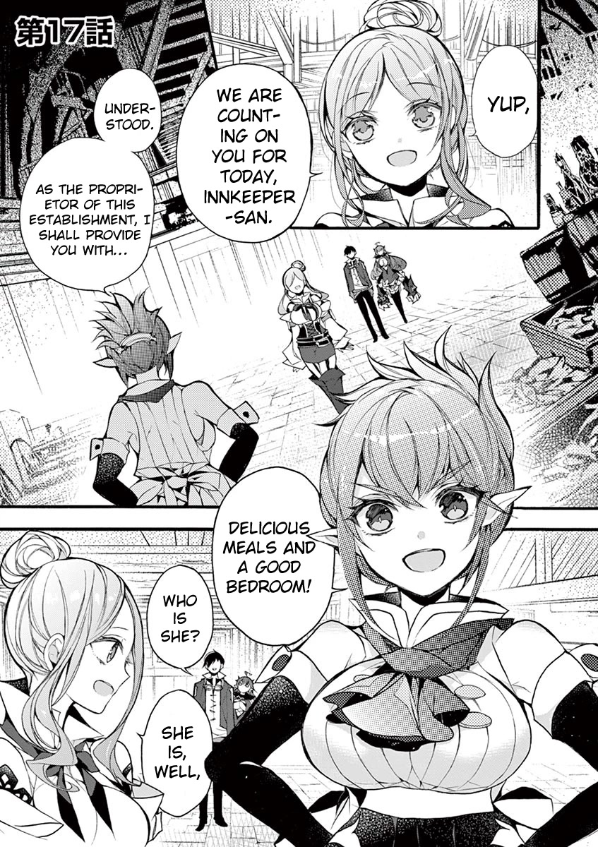 From The Strongest Job of Dragon Knight, To The Beginner Job Carrier, Somehow, I Am Dependent On The Heroes Chapter 17 page 1 - Chapter 17