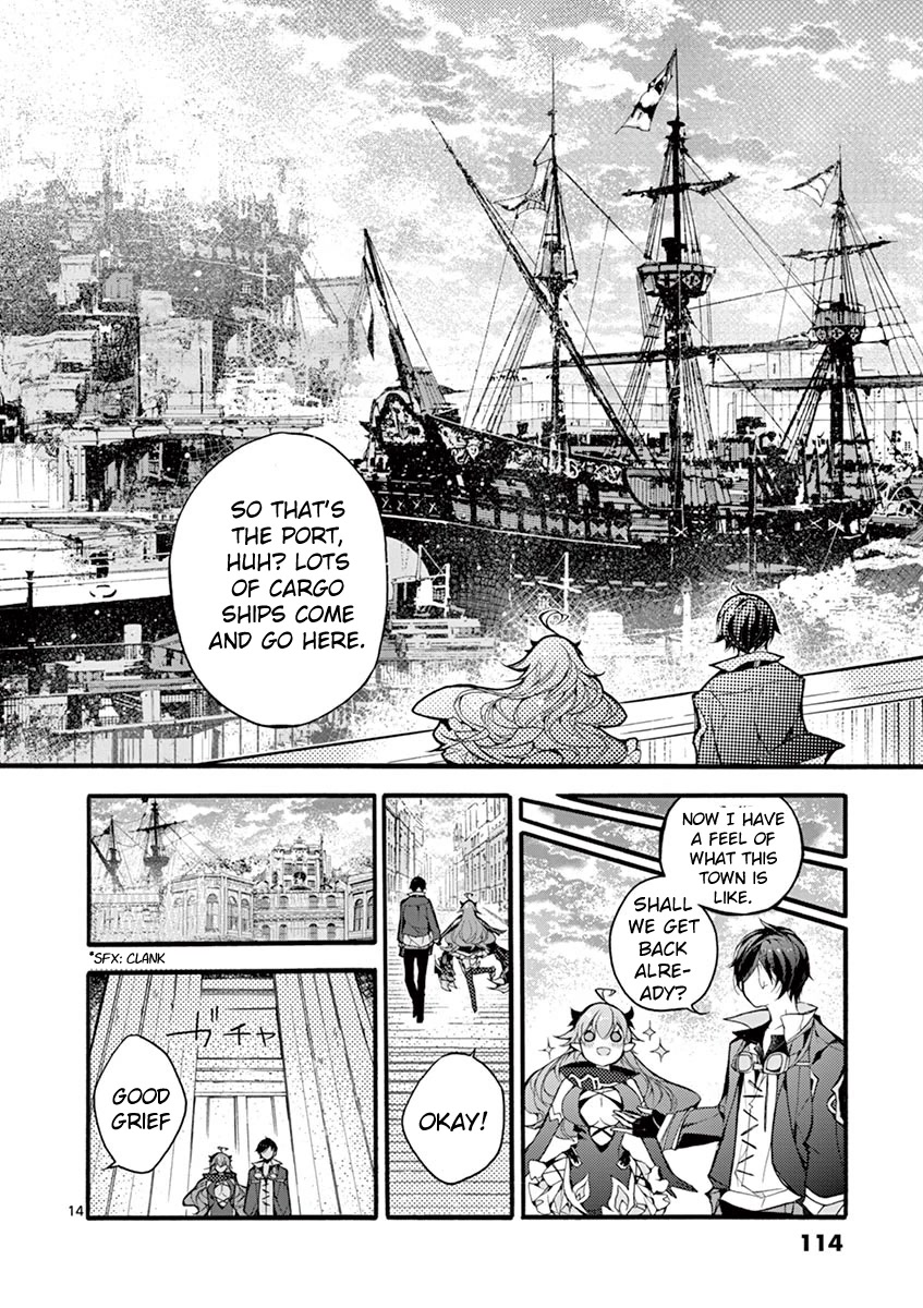 From The Strongest Job of Dragon Knight, To The Beginner Job Carrier, Somehow, I Am Dependent On The Heroes Chapter 17 page 14 - Chapter 17