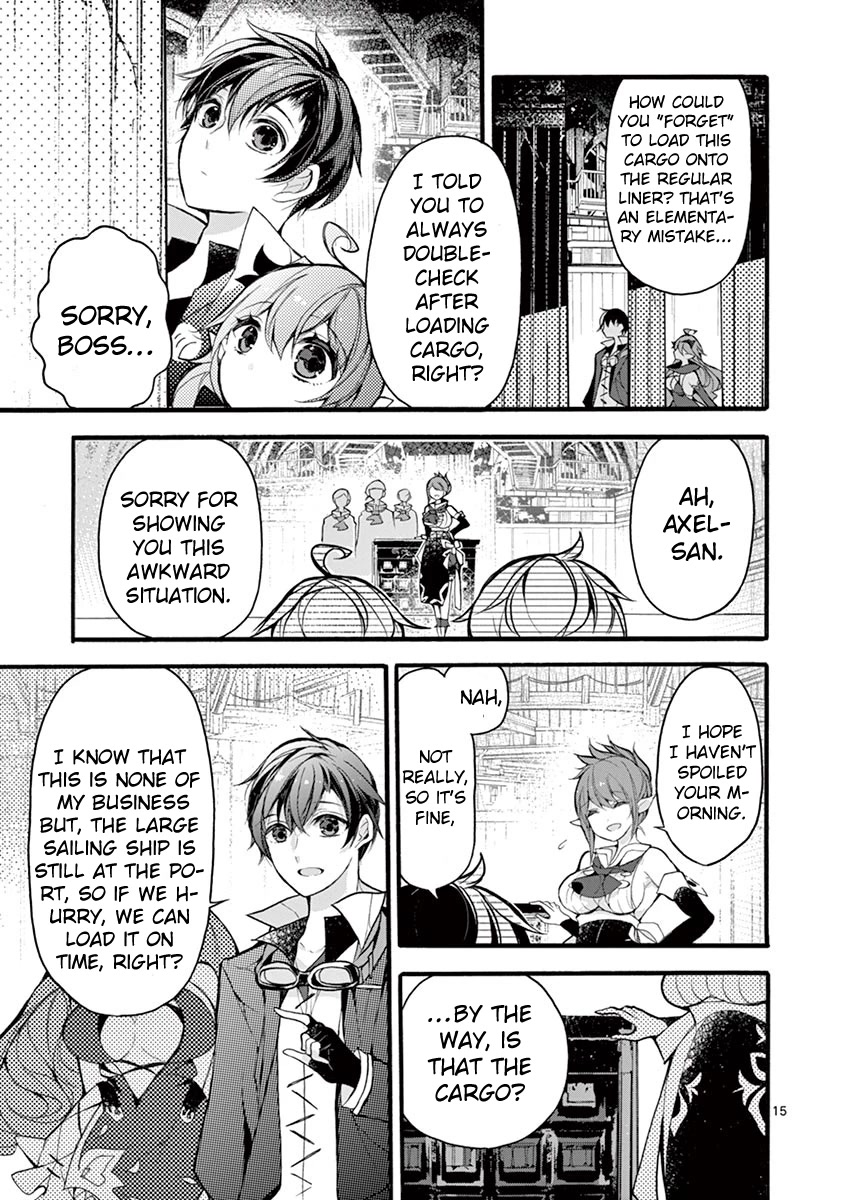 From The Strongest Job of Dragon Knight, To The Beginner Job Carrier, Somehow, I Am Dependent On The Heroes Chapter 17 page 15 - Chapter 17