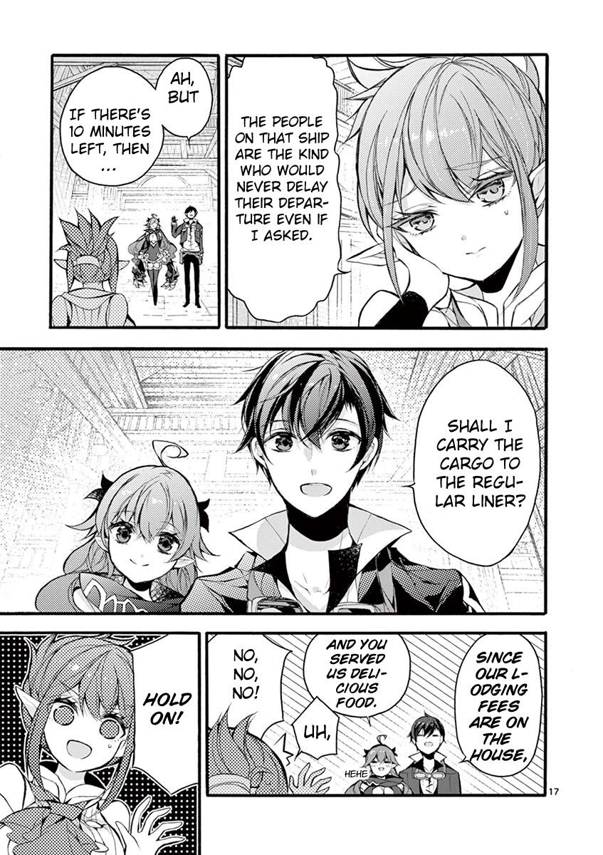 From The Strongest Job of Dragon Knight, To The Beginner Job Carrier, Somehow, I Am Dependent On The Heroes Chapter 17 page 17 - Chapter 17