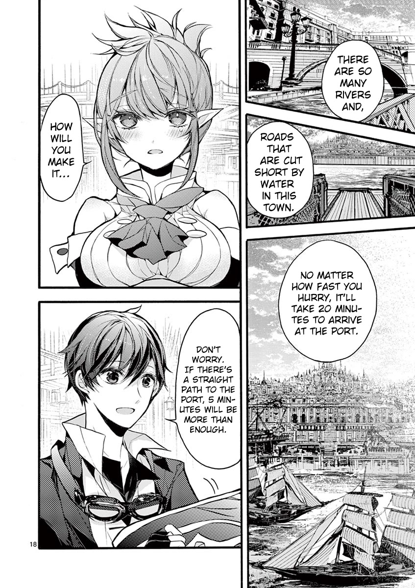 From The Strongest Job of Dragon Knight, To The Beginner Job Carrier, Somehow, I Am Dependent On The Heroes Chapter 17 page 18 - Chapter 17