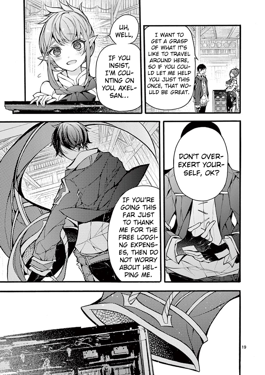 From The Strongest Job of Dragon Knight, To The Beginner Job Carrier, Somehow, I Am Dependent On The Heroes Chapter 17 page 19 - Chapter 17