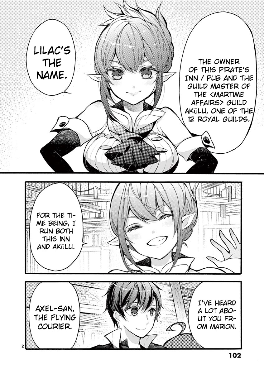 From The Strongest Job of Dragon Knight, To The Beginner Job Carrier, Somehow, I Am Dependent On The Heroes Chapter 17 page 2 - Chapter 17