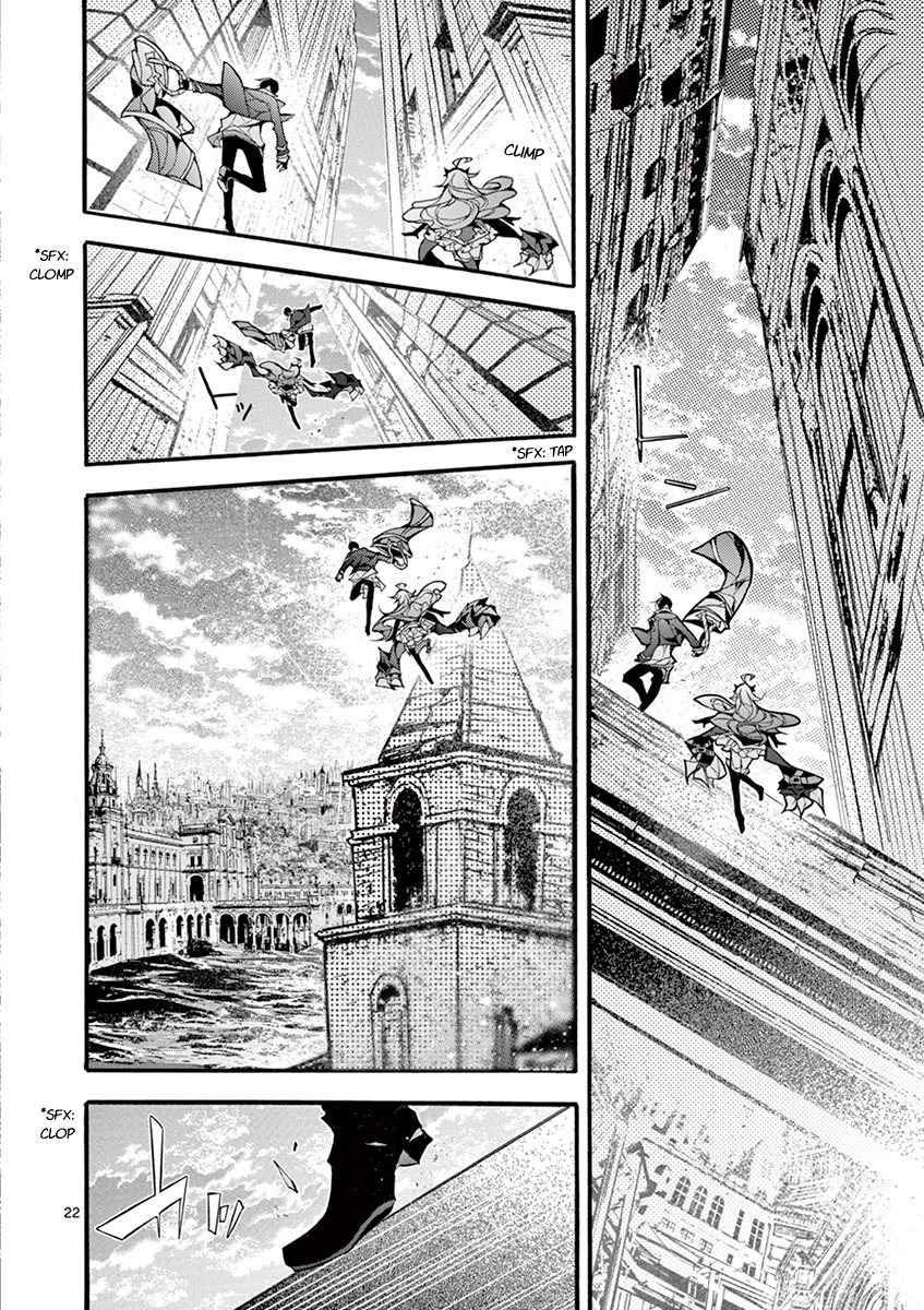 From The Strongest Job of Dragon Knight, To The Beginner Job Carrier, Somehow, I Am Dependent On The Heroes Chapter 17 page 21 - Chapter 17
