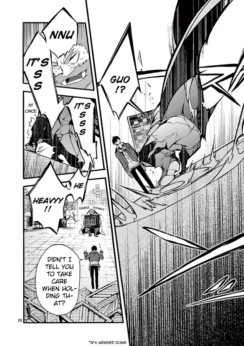 From The Strongest Job of Dragon Knight, To The Beginner Job Carrier, Somehow, I Am Dependent On The Heroes Chapter 17 page 26 - Chapter 17