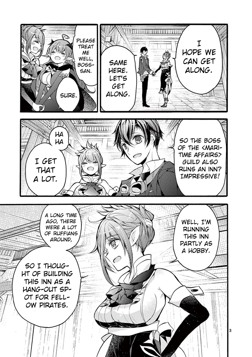 From The Strongest Job of Dragon Knight, To The Beginner Job Carrier, Somehow, I Am Dependent On The Heroes Chapter 17 page 3 - Chapter 17