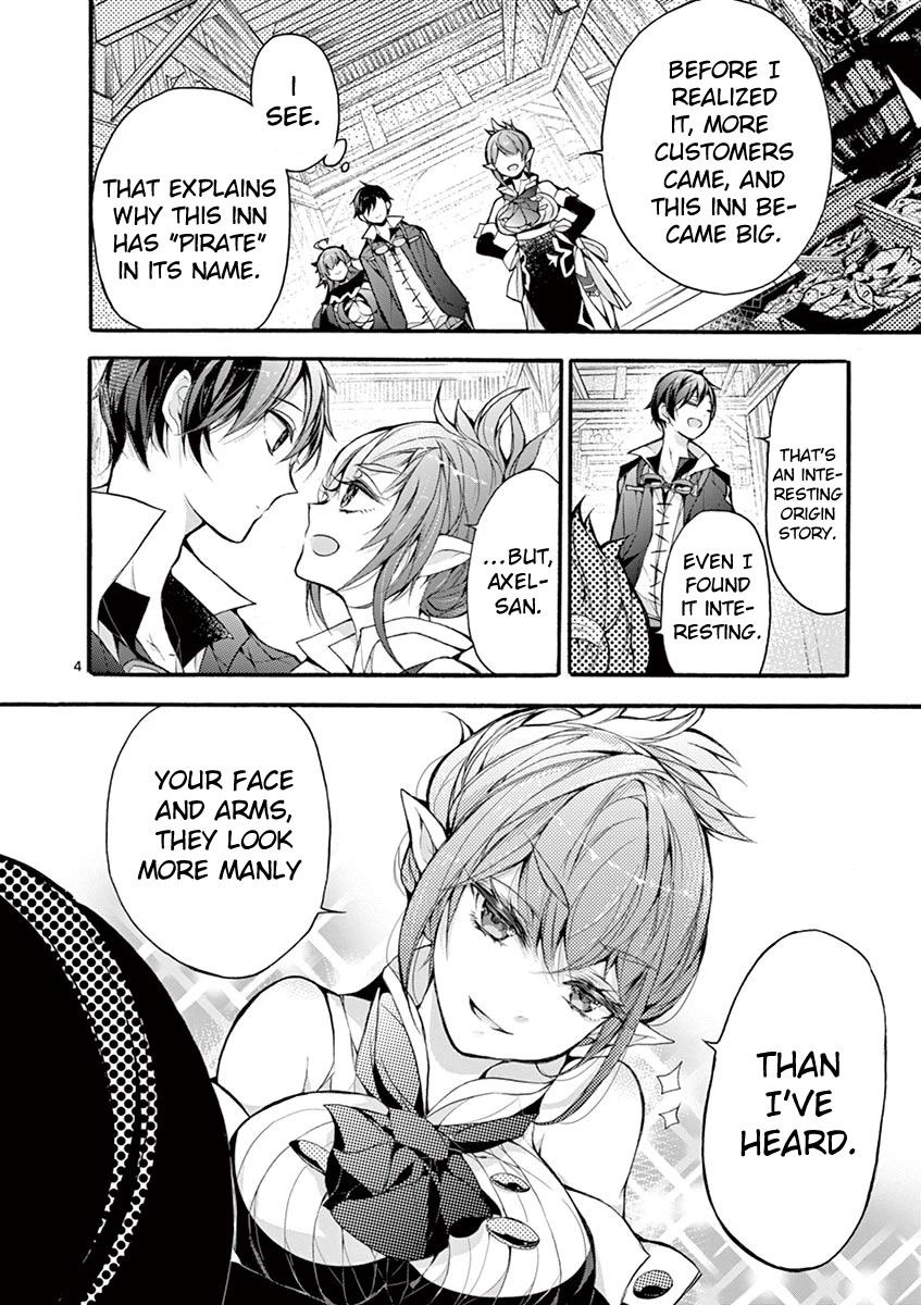 From The Strongest Job of Dragon Knight, To The Beginner Job Carrier, Somehow, I Am Dependent On The Heroes Chapter 17 page 4 - Chapter 17
