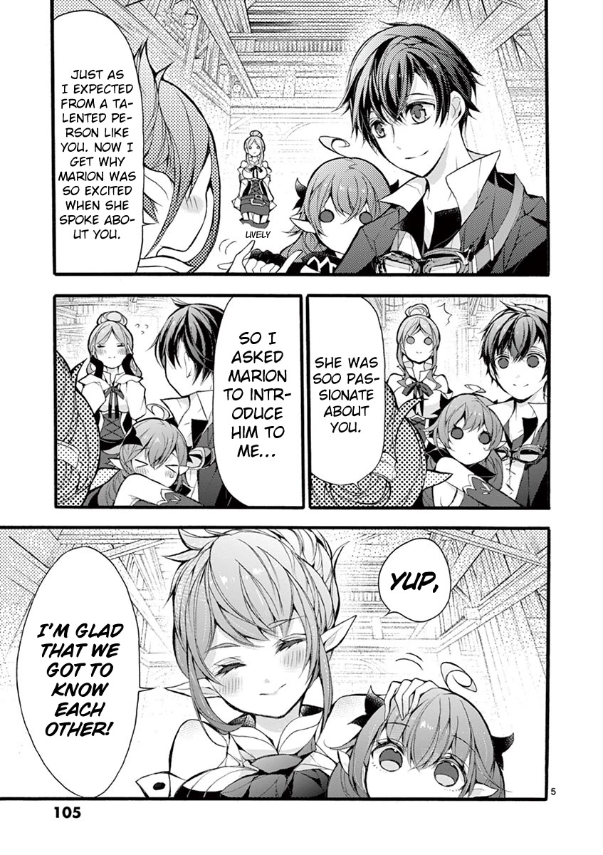 From The Strongest Job of Dragon Knight, To The Beginner Job Carrier, Somehow, I Am Dependent On The Heroes Chapter 17 page 5 - Chapter 17