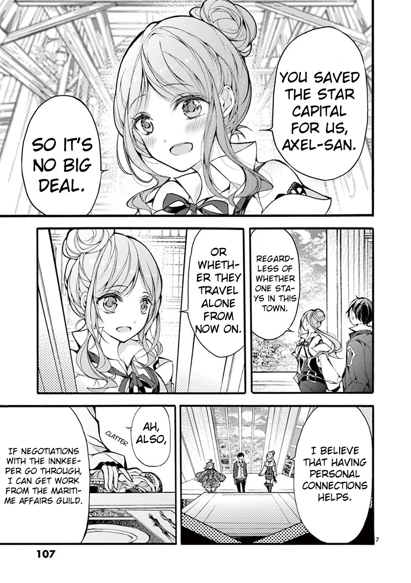 From The Strongest Job of Dragon Knight, To The Beginner Job Carrier, Somehow, I Am Dependent On The Heroes Chapter 17 page 7 - Chapter 17