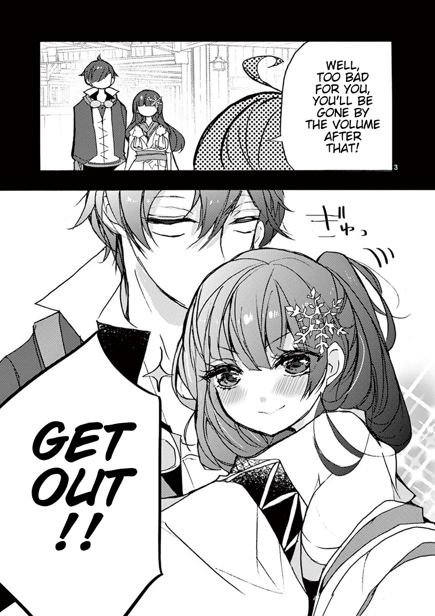 From The Strongest Job of Dragon Knight, To The Beginner Job Carrier, Somehow, I Am Dependent On The Heroes Chapter 18.5 page 3 - Chapter 18.5