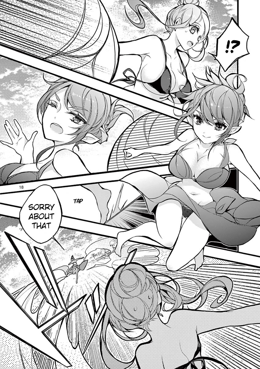 From The Strongest Job of Dragon Knight, To The Beginner Job Carrier, Somehow, I Am Dependent On The Heroes Chapter 18 page 14 - Chapter 18