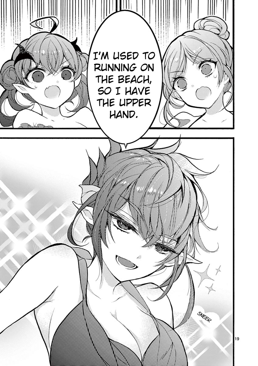 From The Strongest Job of Dragon Knight, To The Beginner Job Carrier, Somehow, I Am Dependent On The Heroes Chapter 18 page 15 - Chapter 18