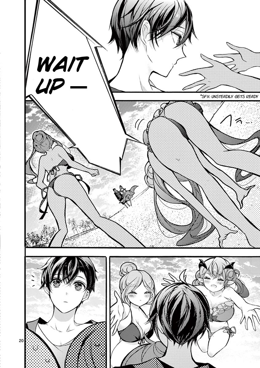 From The Strongest Job of Dragon Knight, To The Beginner Job Carrier, Somehow, I Am Dependent On The Heroes Chapter 18 page 16 - Chapter 18