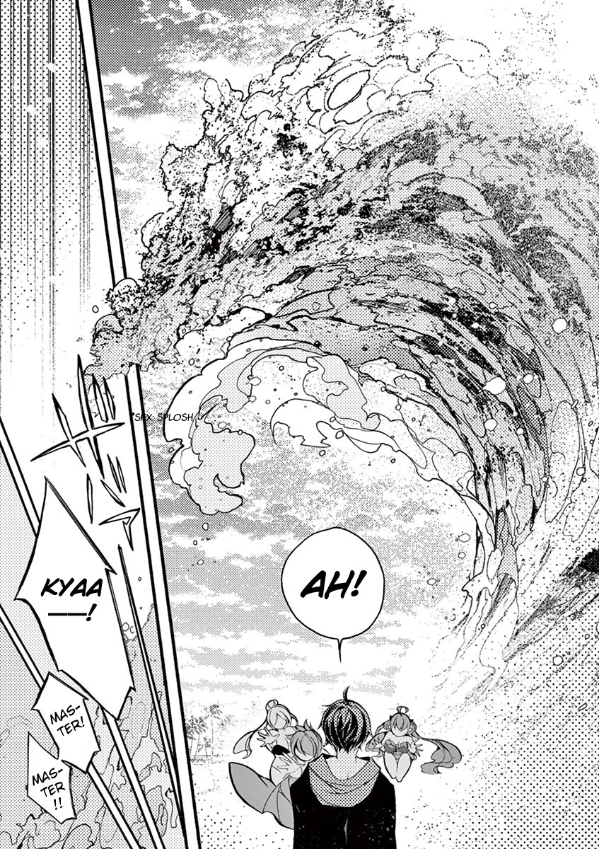 From The Strongest Job of Dragon Knight, To The Beginner Job Carrier, Somehow, I Am Dependent On The Heroes Chapter 18 page 17 - Chapter 18