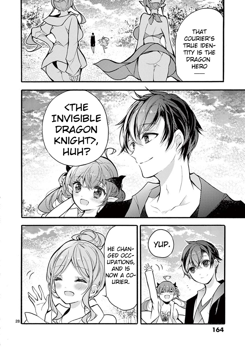 From The Strongest Job of Dragon Knight, To The Beginner Job Carrier, Somehow, I Am Dependent On The Heroes Chapter 18 page 23 - Chapter 18