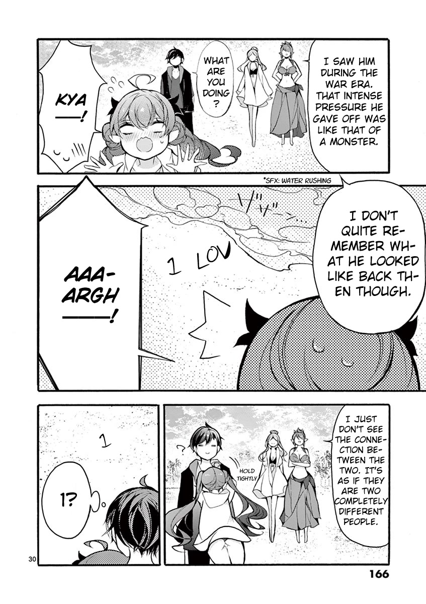 From The Strongest Job of Dragon Knight, To The Beginner Job Carrier, Somehow, I Am Dependent On The Heroes Chapter 18 page 25 - Chapter 18