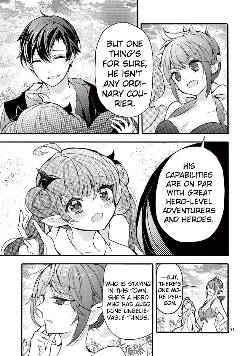 From The Strongest Job of Dragon Knight, To The Beginner Job Carrier, Somehow, I Am Dependent On The Heroes Chapter 18 page 26 - Chapter 18