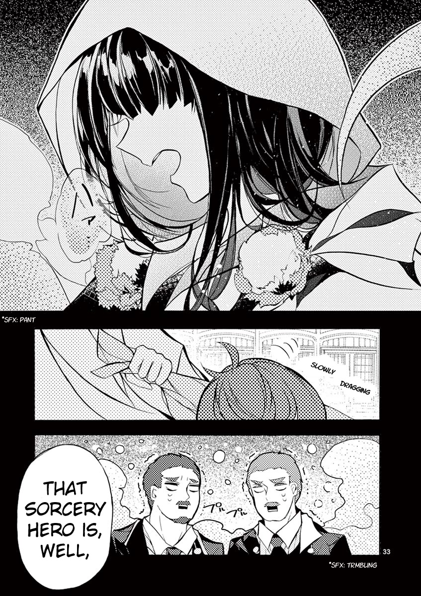 From The Strongest Job of Dragon Knight, To The Beginner Job Carrier, Somehow, I Am Dependent On The Heroes Chapter 18 page 28 - Chapter 18