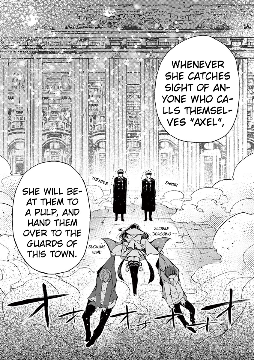 From The Strongest Job of Dragon Knight, To The Beginner Job Carrier, Somehow, I Am Dependent On The Heroes Chapter 18 page 29 - Chapter 18