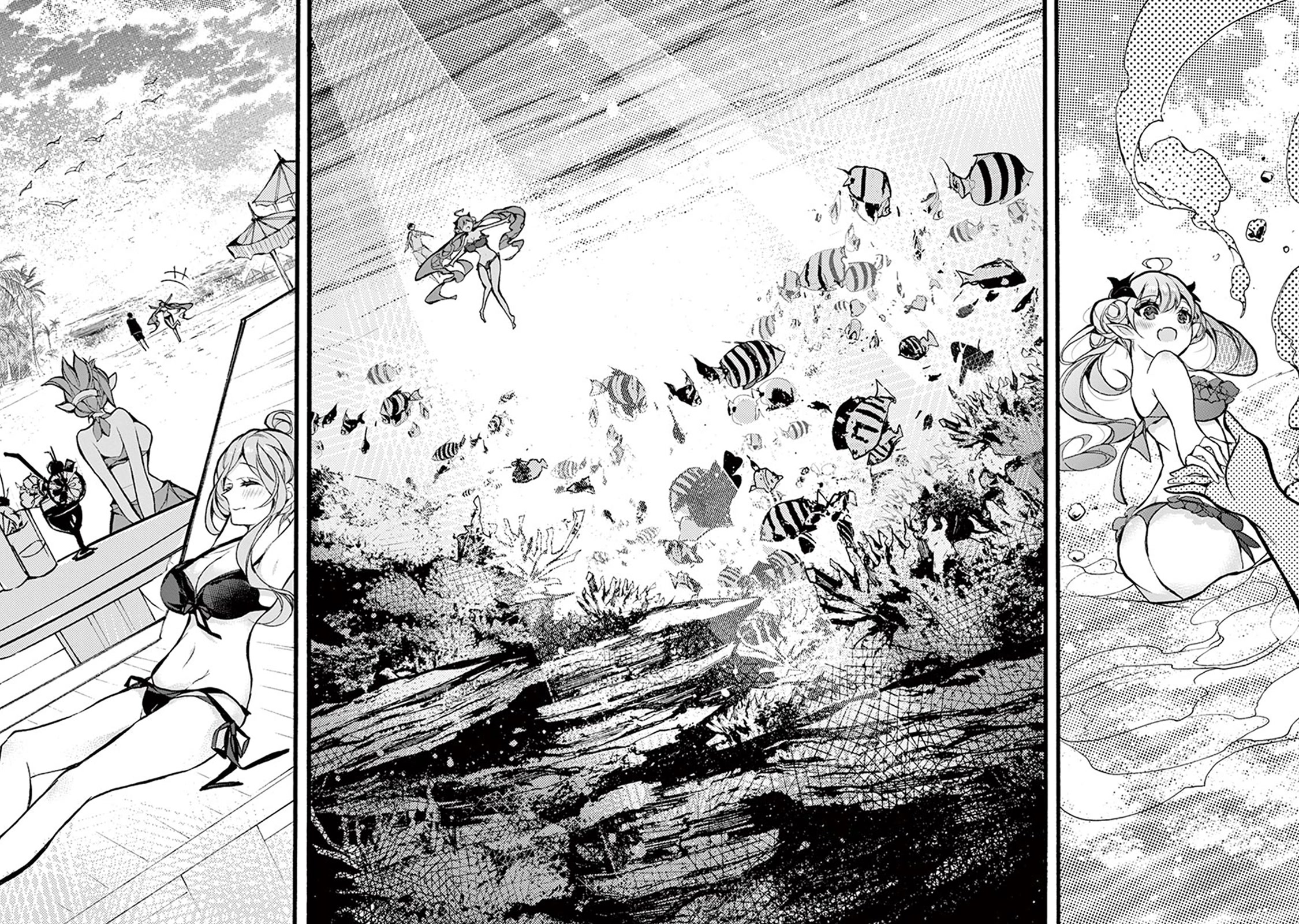 From The Strongest Job of Dragon Knight, To The Beginner Job Carrier, Somehow, I Am Dependent On The Heroes Chapter 18 page 3 - Chapter 18