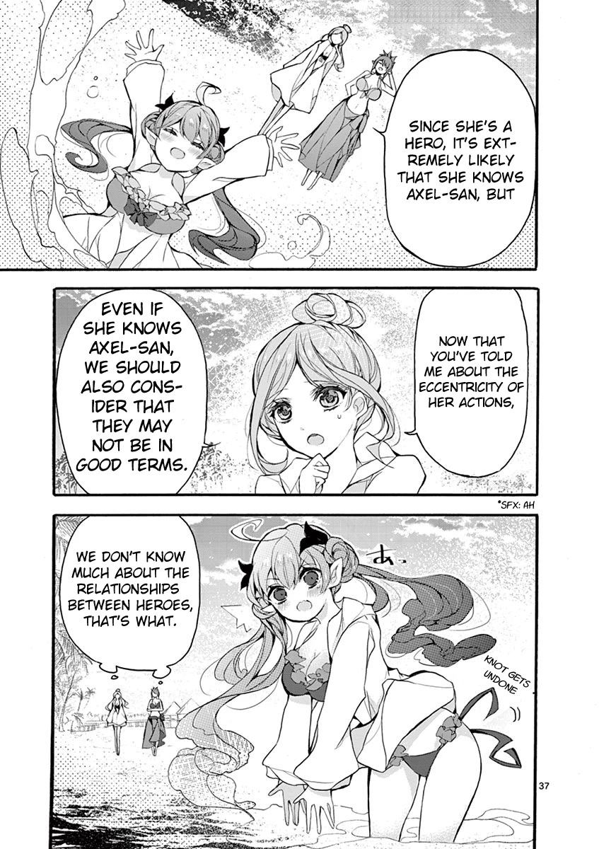 From The Strongest Job of Dragon Knight, To The Beginner Job Carrier, Somehow, I Am Dependent On The Heroes Chapter 18 page 32 - Chapter 18