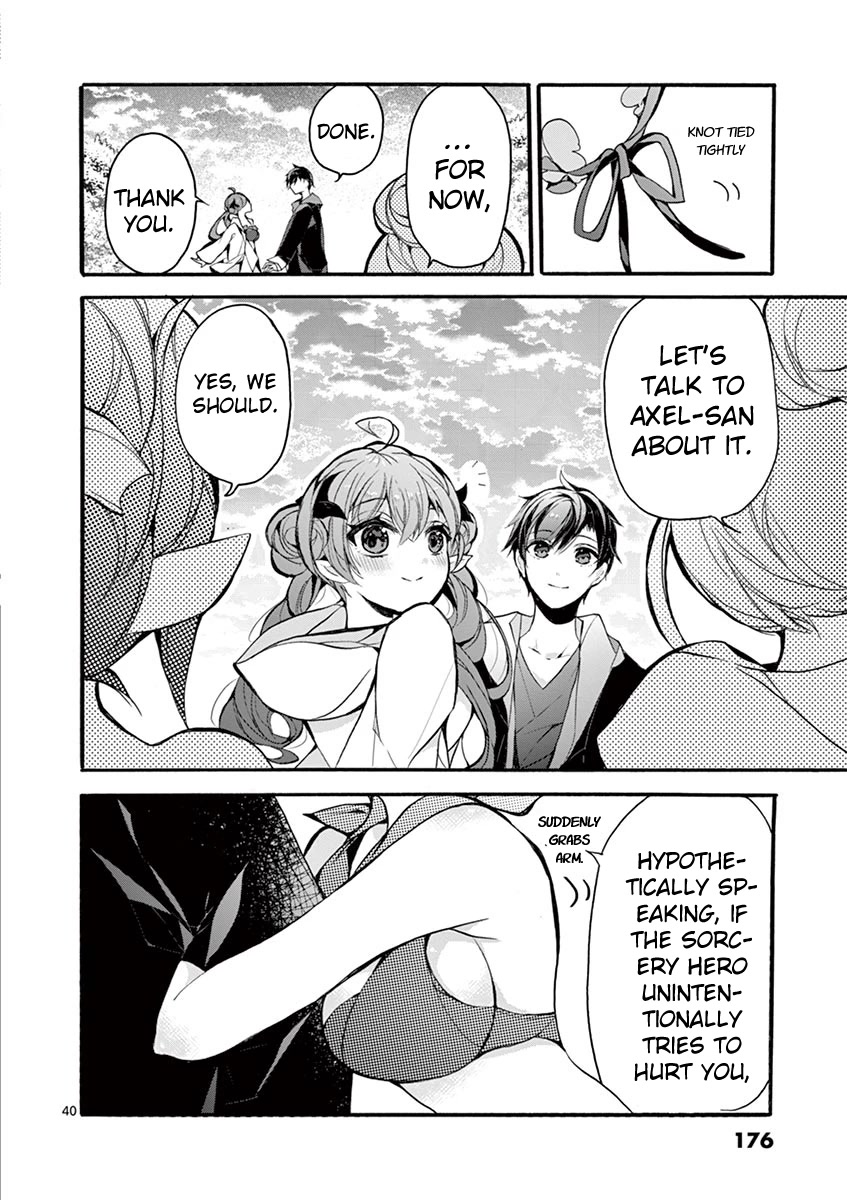 From The Strongest Job of Dragon Knight, To The Beginner Job Carrier, Somehow, I Am Dependent On The Heroes Chapter 18 page 35 - Chapter 18