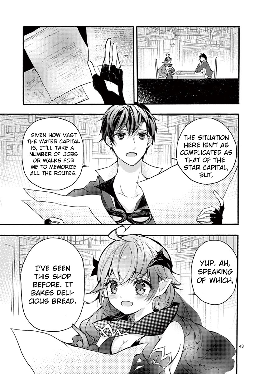 From The Strongest Job of Dragon Knight, To The Beginner Job Carrier, Somehow, I Am Dependent On The Heroes Chapter 18 page 38 - Chapter 18