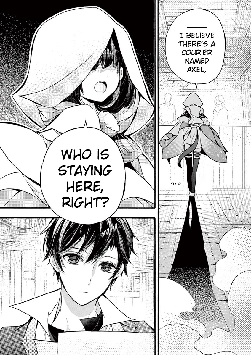 From The Strongest Job of Dragon Knight, To The Beginner Job Carrier, Somehow, I Am Dependent On The Heroes Chapter 18 page 40 - Chapter 18