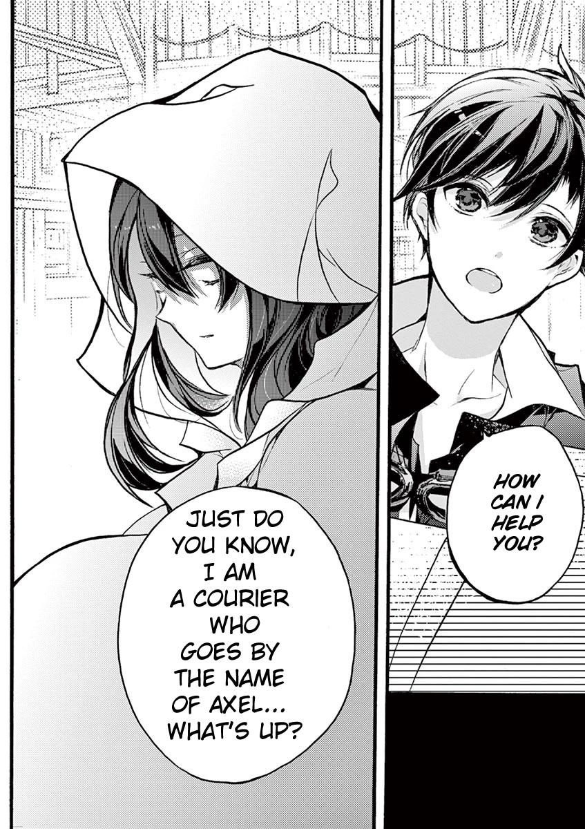 From The Strongest Job of Dragon Knight, To The Beginner Job Carrier, Somehow, I Am Dependent On The Heroes Chapter 18 page 41 - Chapter 18