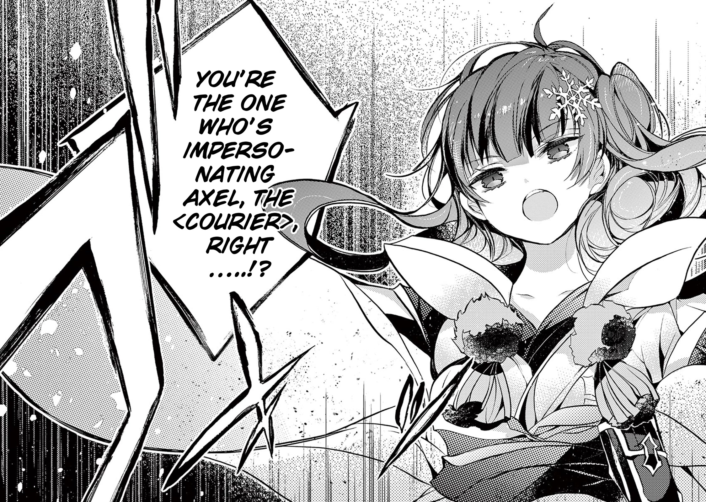 From The Strongest Job of Dragon Knight, To The Beginner Job Carrier, Somehow, I Am Dependent On The Heroes Chapter 18 page 43 - Chapter 18