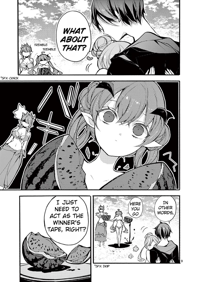 From The Strongest Job of Dragon Knight, To The Beginner Job Carrier, Somehow, I Am Dependent On The Heroes Chapter 18 page 7 - Chapter 18
