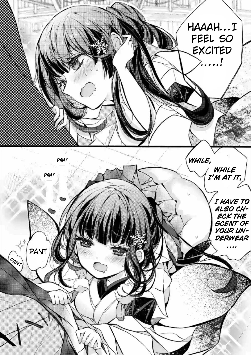 From The Strongest Job of Dragon Knight, To The Beginner Job Carrier, Somehow, I Am Dependent On The Heroes Chapter 19 page 12 - Chapter 19