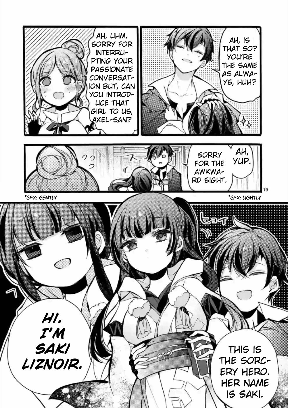 From The Strongest Job of Dragon Knight, To The Beginner Job Carrier, Somehow, I Am Dependent On The Heroes Chapter 19 page 15 - Chapter 19