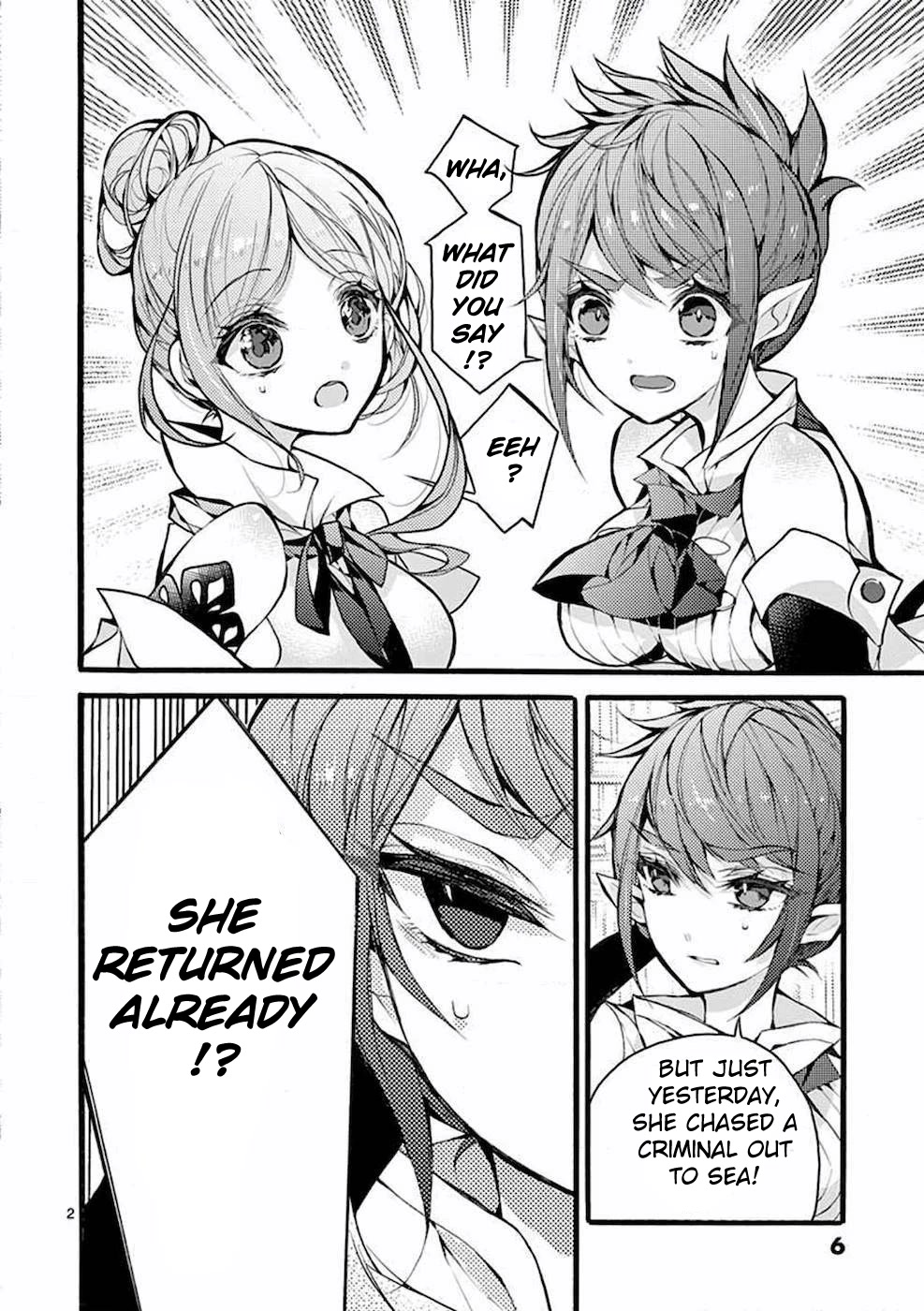 From The Strongest Job of Dragon Knight, To The Beginner Job Carrier, Somehow, I Am Dependent On The Heroes Chapter 19 page 2 - Chapter 19