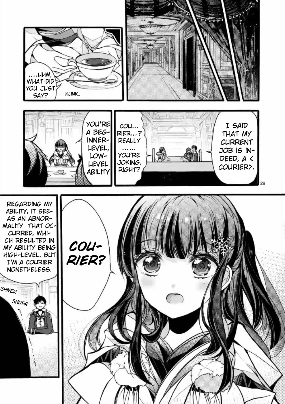 From The Strongest Job of Dragon Knight, To The Beginner Job Carrier, Somehow, I Am Dependent On The Heroes Chapter 19 page 23 - Chapter 19