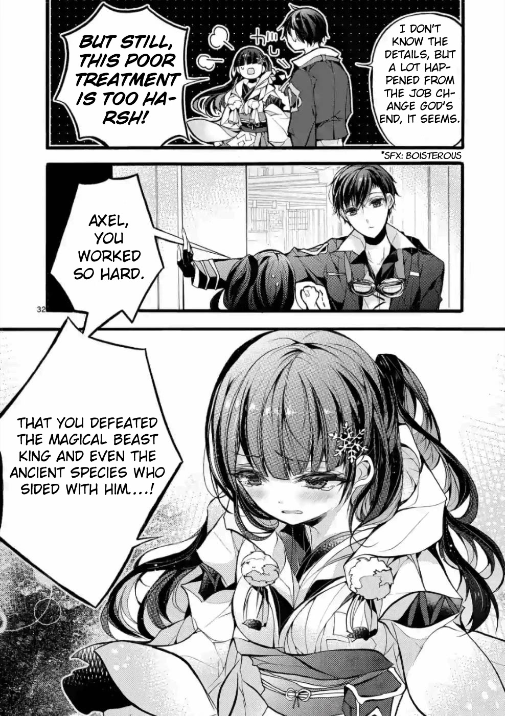 From The Strongest Job of Dragon Knight, To The Beginner Job Carrier, Somehow, I Am Dependent On The Heroes Chapter 19 page 26 - Chapter 19
