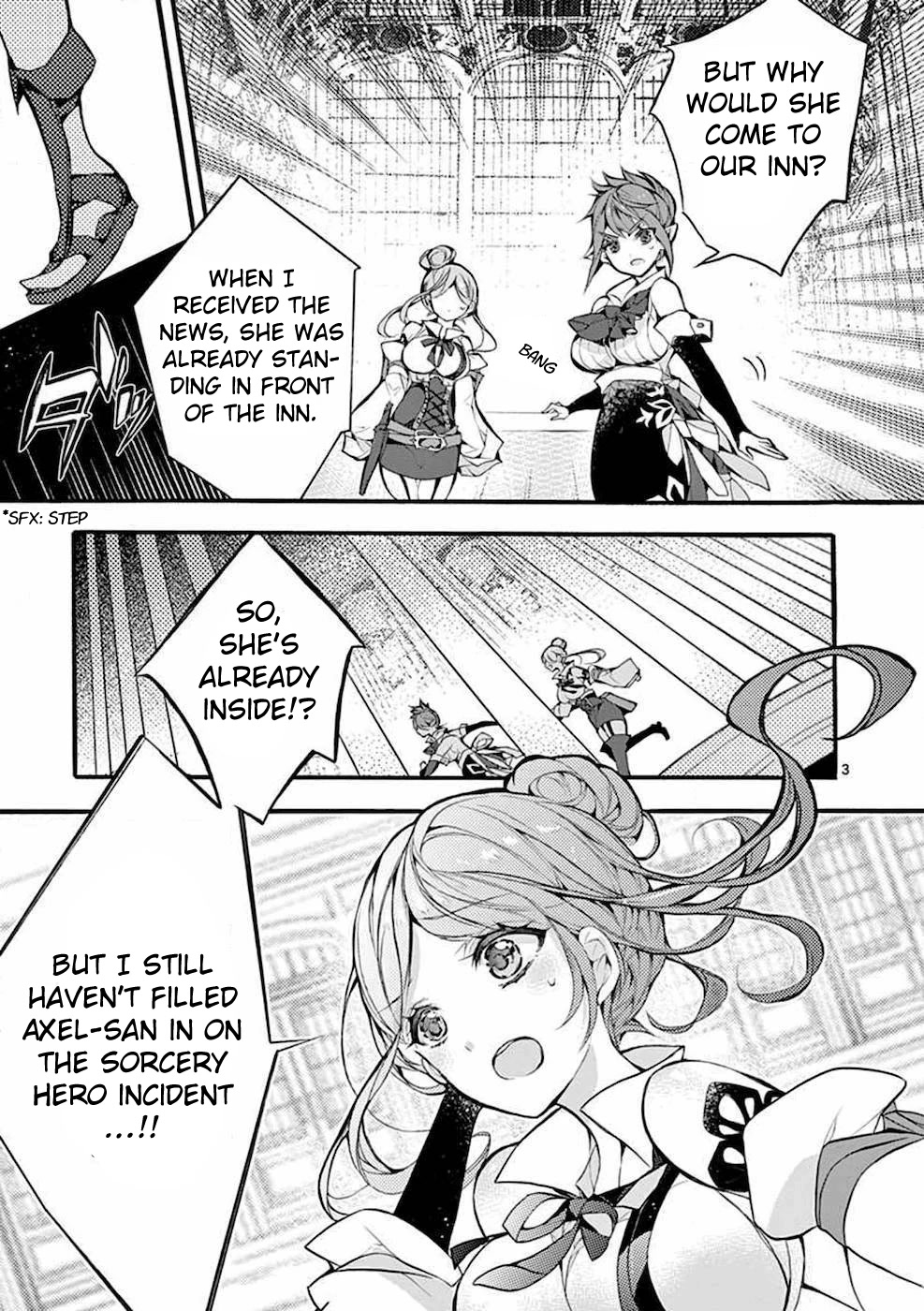From The Strongest Job of Dragon Knight, To The Beginner Job Carrier, Somehow, I Am Dependent On The Heroes Chapter 19 page 3 - Chapter 19