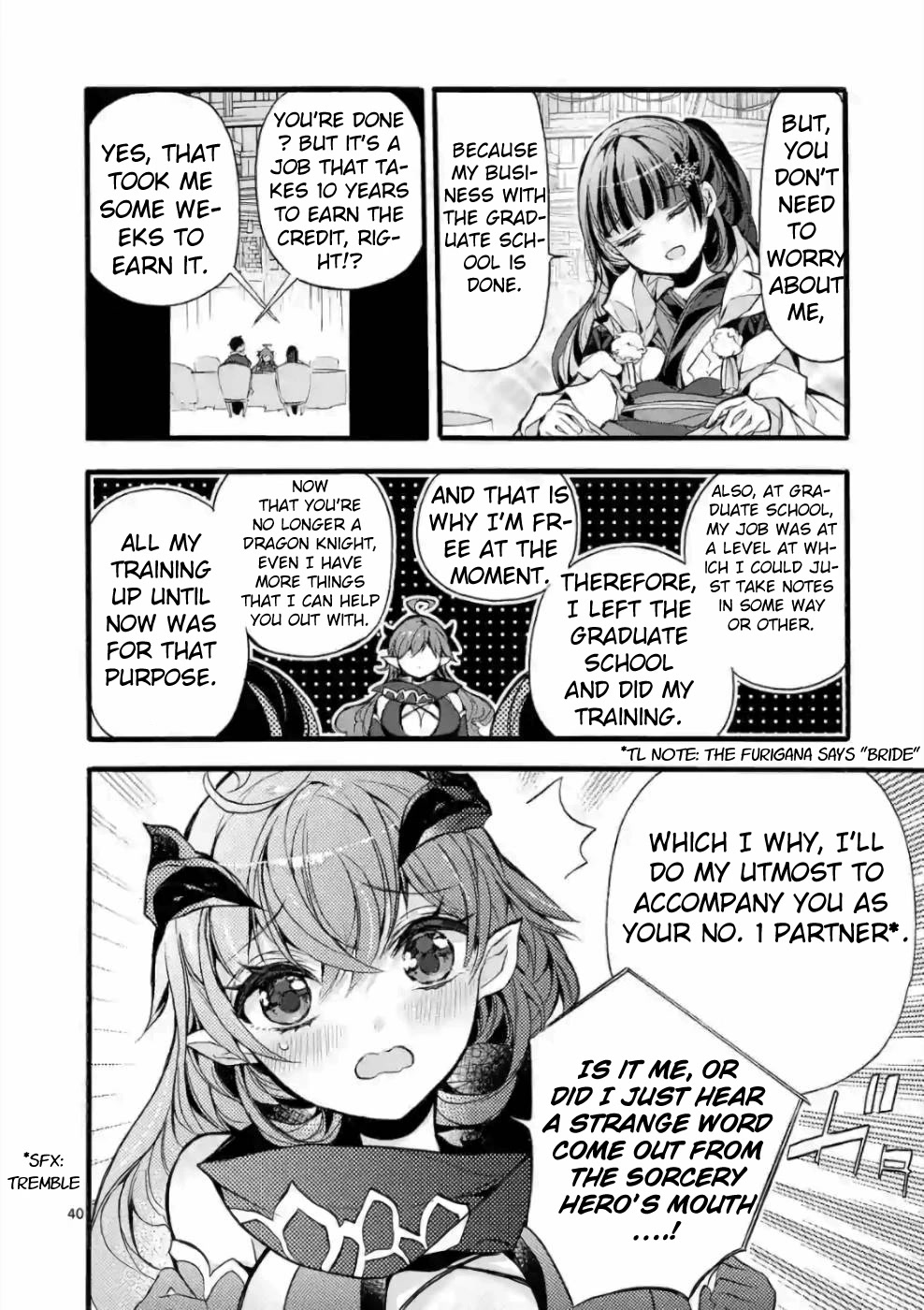 From The Strongest Job of Dragon Knight, To The Beginner Job Carrier, Somehow, I Am Dependent On The Heroes Chapter 19 page 34 - Chapter 19