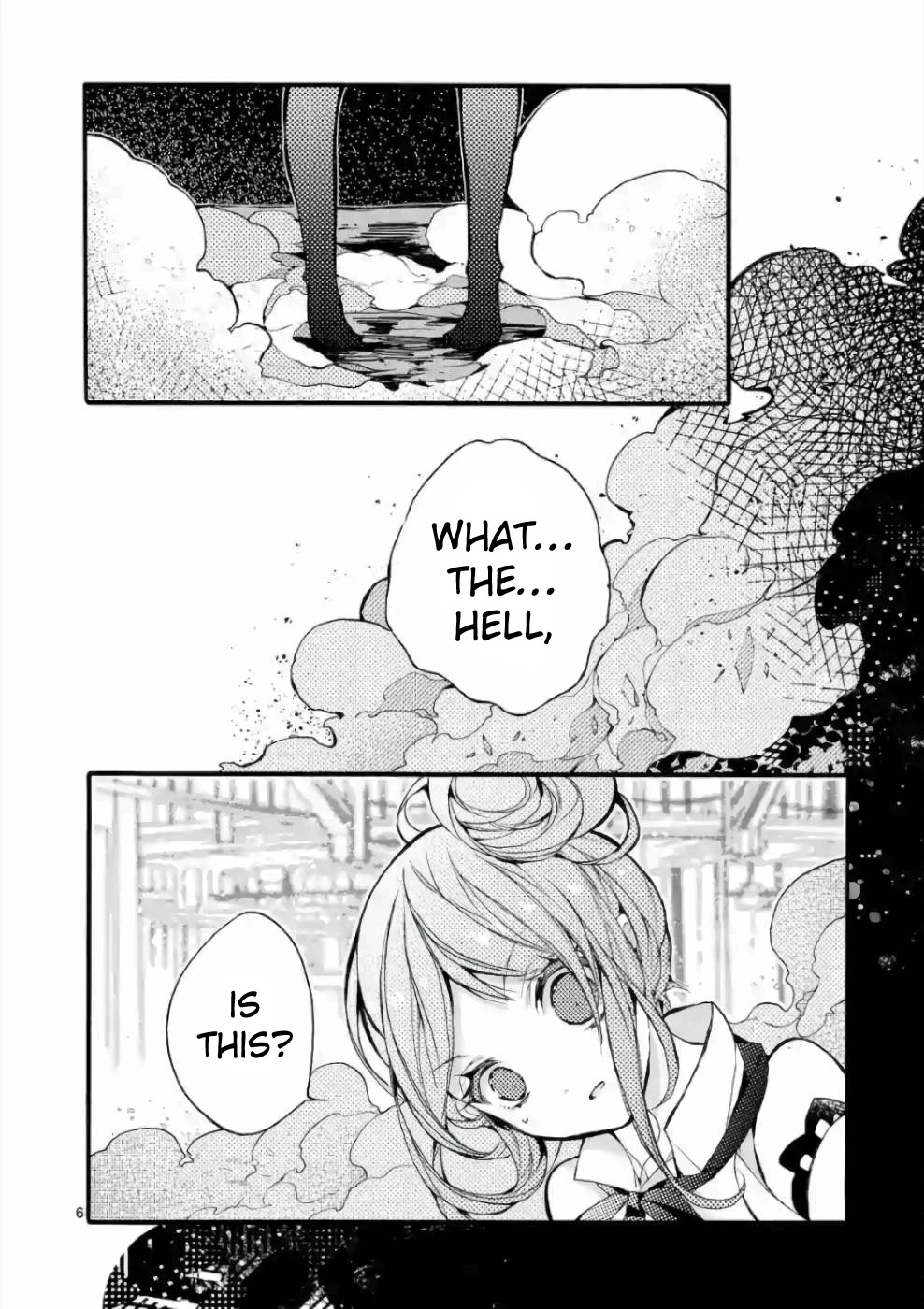 From The Strongest Job of Dragon Knight, To The Beginner Job Carrier, Somehow, I Am Dependent On The Heroes Chapter 19 page 5 - Chapter 19