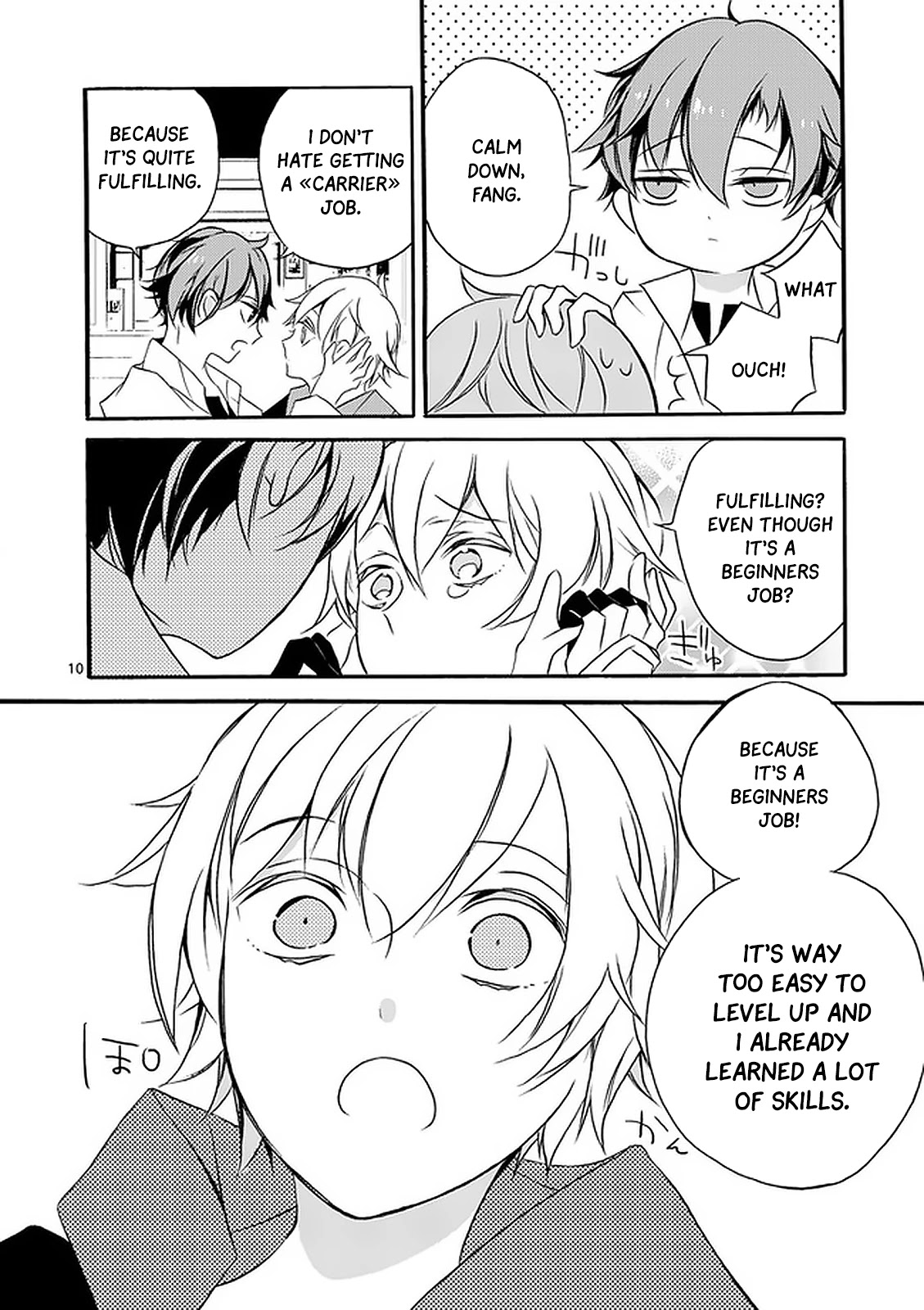 From The Strongest Job of Dragon Knight, To The Beginner Job Carrier, Somehow, I Am Dependent On The Heroes Chapter 2 page 11 - Chapter 2
