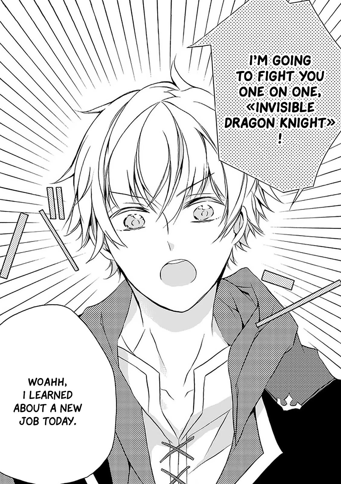 From The Strongest Job of Dragon Knight, To The Beginner Job Carrier, Somehow, I Am Dependent On The Heroes Chapter 2 page 13 - Chapter 2
