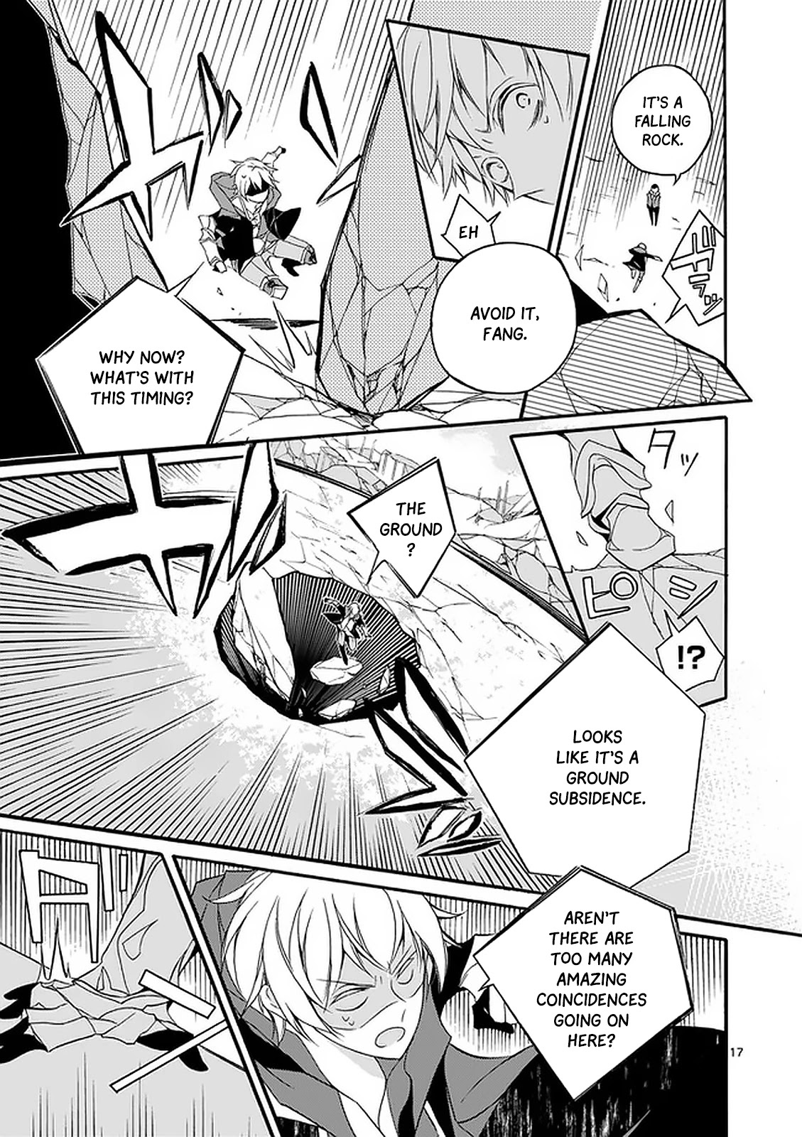 From The Strongest Job of Dragon Knight, To The Beginner Job Carrier, Somehow, I Am Dependent On The Heroes Chapter 2 page 18 - Chapter 2