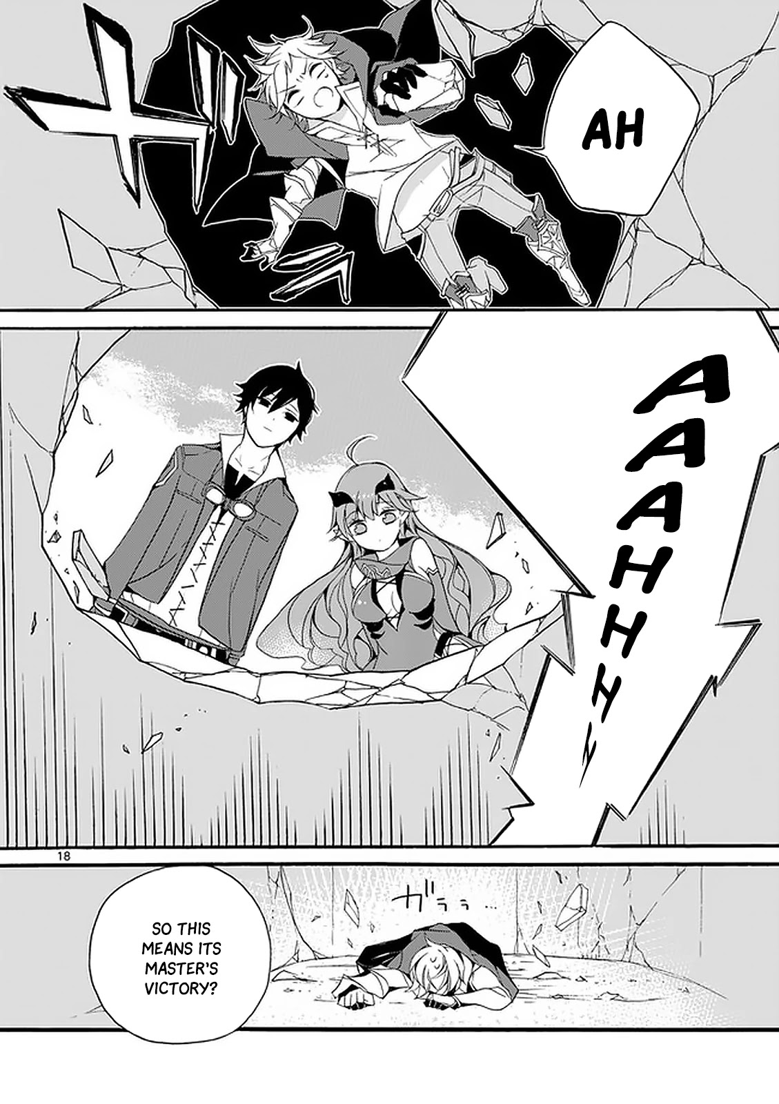 From The Strongest Job of Dragon Knight, To The Beginner Job Carrier, Somehow, I Am Dependent On The Heroes Chapter 2 page 19 - Chapter 2