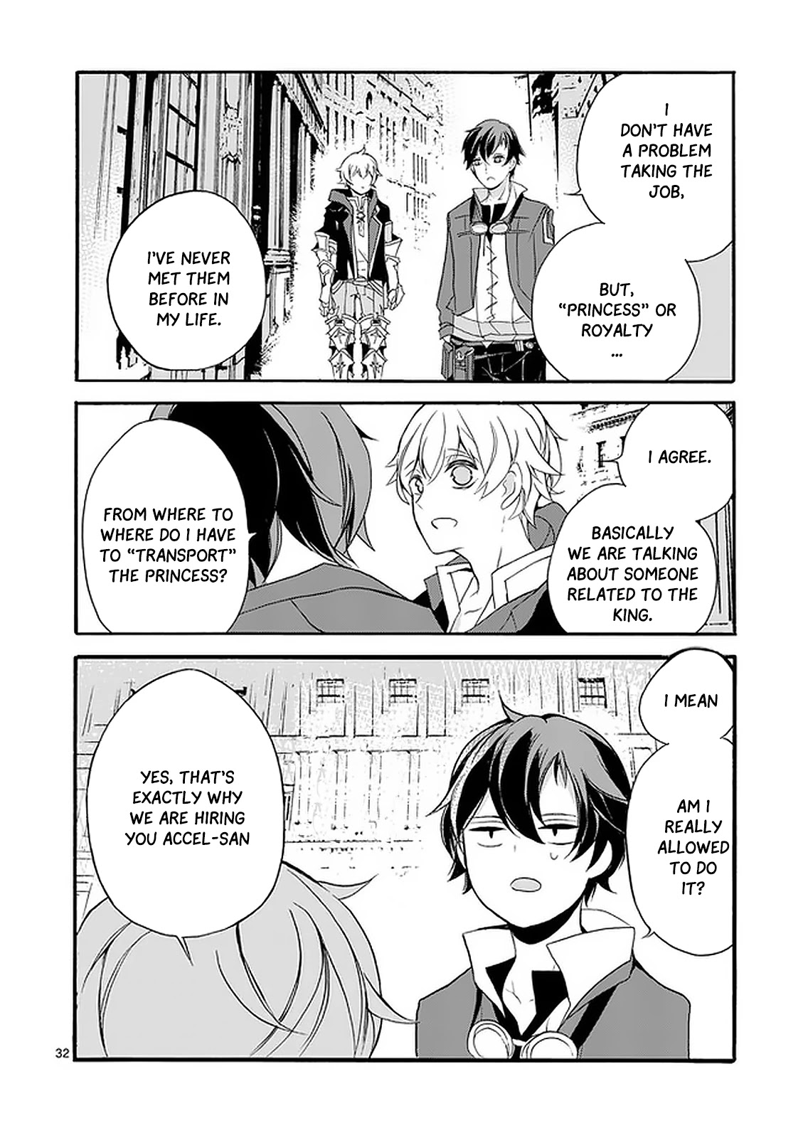 From The Strongest Job of Dragon Knight, To The Beginner Job Carrier, Somehow, I Am Dependent On The Heroes Chapter 2 page 32 - Chapter 2